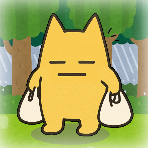 もせいさん